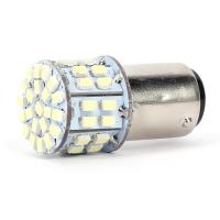 JINGUITANG 2057 T25 50LED รถ 1206 6000K ไฟ LED สีขาว หลอดไฟ เบรกท้ายรถ 1157 BAY15D