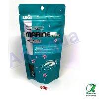 Saki-Hikari Marine Herbivore 90g. อาหารปลาทะเล สำหรับปลากินพืช