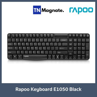 [คีย์บอร์ดไร้สาย] Rapoo Keyboard Wireless E1050 Black