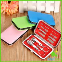 MetMe กรรไกรตัดเล็บ ชุด 7 ชิ้น ชุดเครื่องมือทำเล็บ พร้อมส่ง คละสี Nail clippers