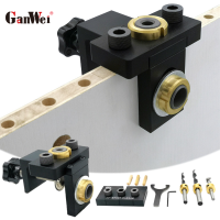 GanWei 3-in-1 Punching Locator Woodworking Pocket Drilling Fixture With 8mm5mm Drill Bit For Drilling Locating Guide Tools