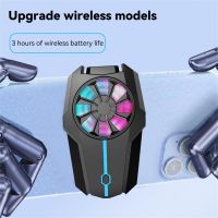 RYRA Wireless Air-cooled Mobile Phone Cooler Radiator Snap-on Rapid Silent Fan Cell Phone Cooling Back Clip Phone Heatsink