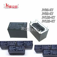 5ชิ้น/ล็อตใหม่รีเลย์ Jv24s-Kt-24vdc Jv3s-Kt Jv5s-Kt Jv12s-Kt 12vdc 24vdc Jv24skt Dc24v 4pin 12V