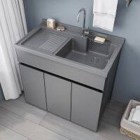 [COD] Balcony laundry cabinet combination pool home face hand basin tank integrated with washboard space aluminum