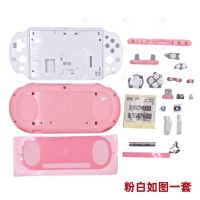 Full Housing Shell Cover พลาสติกสำหรับ PSV2000 PSV 2000ด้านหน้าด้านหลัง Faceplate พร้อมปุ่มชุดสำหรับ PSVITA 2000 Slim Console