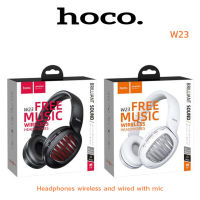 Hoco W23 หูฟังบลูทูธ  Headphones wireless and wired with mic แบบครอบหู เสียบสาย Aux ได้ พร้อมไมค์ในตัว