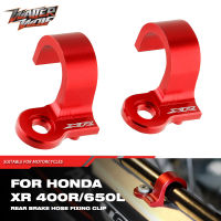 XR650L ด้านหลังเบรกท่อแก้ไขคลิปสำหรับฮอนด้า XR650R XR600R XR250R XR 650L XR400R 400R 600R 650R อุปกรณ์มอเตอร์ไซค์