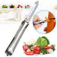 Kitchen peeler เครื่องปอกผัก-เครื่องปอกแบบหมุนสแตนเลสเหมาะสำหรับผักและผลไม้แครอท