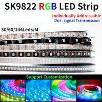 DC5V SK9822พิกเซล Led 1เมตร/5เมตร/ม้วนแถบไฟที่คล้ายกัน APA102 30/60/144LED/M การส่งสัญญาณคู่แยกต่างหากสามารถระบุที่อยู่รายบุคคลได้ไฟโคมไฟแถบเอสเอ็มดีอาร์จีบีแอลอีดี5050