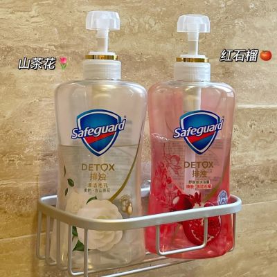 Shufujia red pomegranate shower gel long-lasting fragrance fruit acid oil control bath bubble male and female detoxification official authentic