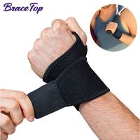 1 PCS Gym Wrist Band Sports Wristband Men Wrist Brace Women Wrist Support Splint Fractures Carpal Tunnel Wristbands for Fitness