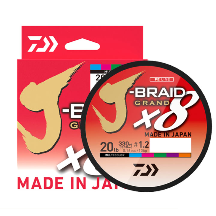 the-best-price-300m-daiwa-j-braid-grand-braided-pe-line-super-strong-japan-monofilament-braided-fishing-line-wholesale