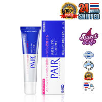 [พร้อมส่ง] Pair Acne Cream ครีมแต้มสิวจากญี่ปุ่น ช่วยให้สิวยุบเร็ว ลดอาการสิวบวมแดง