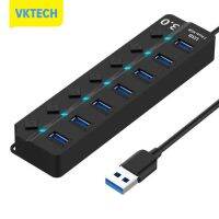 [Vktech] Powered USB 3.0 Hub USB Data Hub Splitter พร้อมสวิตช์แยกสำหรับแล็ปท็อปพีซี