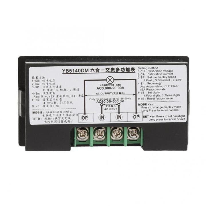 sotota-nanovna-ชุดทดสอบบอร์ดวิเคราะห์เว็บ-papan-ujian-ชุดสาธิต-rf-g88a-เครื่องมือ