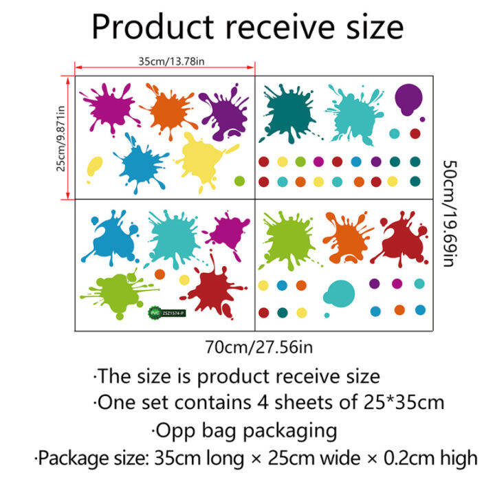 สติกเกอร์ติดผนังสาดน้ำหลากสีสีหมึก-splat-ศิลปะสติ๊กเกอร์ดีคอลติดผนังตกแต่งห้องเรียนเนอสเซอรี่ห้อง