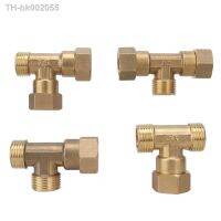 ♤☁ Brass pipe fitting male-female thread conversion connection 1/2 T-shaped three-way copper water oil gas adapter garden fittings