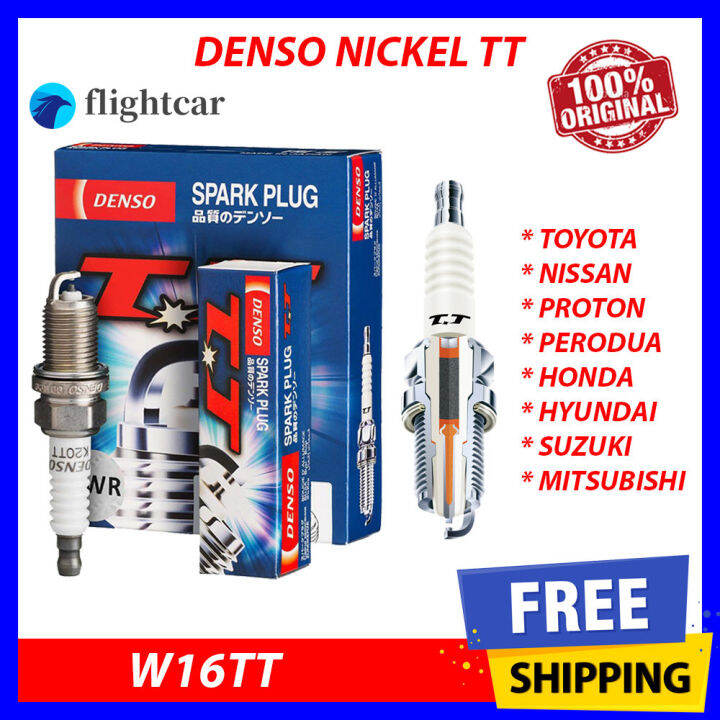 Flightcar (100% ต้นฉบับ) DENSO TT W16TT หัวเทียน4601 (4ชิ้น) | Lazada.co.th