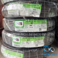 PKS สายไฟ VCT 3x2.5 SQMM พีเคเอส ทองแดงเต็ม ม้วนละ 100 เมตร IEC 53 ของแท้ 100%