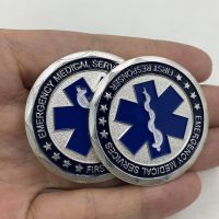 【CC】▪┋  coin Emergency Services EMS Coin Responser Souvenir Plated Collection Commemorative