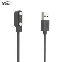 【New product】Magnetic Charging Cable Compatible For Lezhi Watch X7 X6 X6-1 X6b Voice Car Watch Key Charger Adapter Line