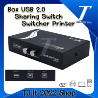 2 Ports USB 2.0 Sharing Switch Adapter Box For PC Scanner Printer