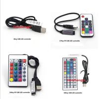 3key ที่17 24 44คีย์ Usb ควบคุมระยะไกลสำหรับ5V 5050 Rgb ไฟแถบไฟ Led ทีวีกลับ