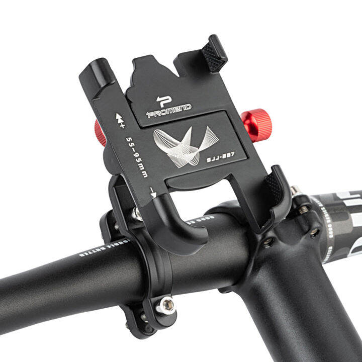 guyouzi® Bike Navigation Frame Adjustable 360 Degree Rotation