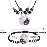 Paired Bracelet Dragon Print Pendants Necklace for Couples BFF Tai Chi Yin Yang Chain White Black Friendship Necklaces Jewelry