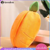 Arenlen【Hot Sale】 กระต่ายซ่อนหมอนของเล่นของเล่นซ่อนแครอทยัดสัตว์กระต่ายของเล่นกอดของเล่นกอด