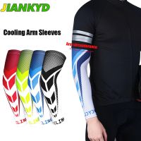 1Pair Cooling Arm Sleeves for Men Women Outdoor UV Protection Sports Sleeves for Running Cycling Basketball Football Volleyball Sleeves