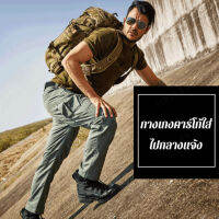 junjv กางเกงยาวผู้ชายแบบทหารพิเศษสำหรับการปีนเขา