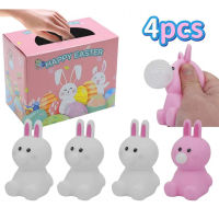 Easter Pinch Music Decompression Blind Box Easter Egg Bunny Blind Box Aster Novelty Toy Blind Box Easter Blind Box Blind Box