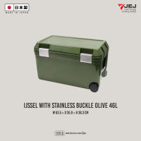 JEJ ASTAGE THAILAND กระติกเก็บความเย็นแบบล้อลาก รุ่น IJSSEL WITH STAINLESS BUCKLE (46L)