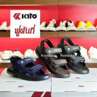 Kito รุ่น Ai18 รองเท้าแตะรัดส้น ถอดสายได้ กีโต้  size 41-44 ของเเท้ พร้อมส่ง