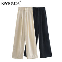 2021KPYTOMOA Women 2021 Chic Fashion Side Pockets Darts Wide Leg Pants Vintage High Waist Zipper Fly Female Trousers Mujer