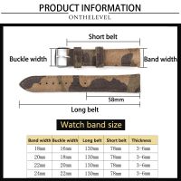 Camouflage Suede Leather Watch Strap Band 18mm 20mm 22mm 24mm Watchband for Watch Accessories Braceletby Hs2023