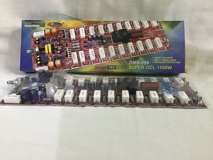 KIT POWER AMPLIFIER MONO TANPA TR DMS 699 SUPER OCL 1500W DMS 699
