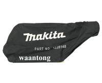 Makita  อะไหล่ถุงเก็บฝุ่น สำหรับ DUB182 DUB185 รหัส 1228148