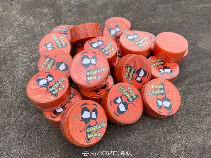 Hard bone skateboard wax block GOSKATE skateboard wax pole field BOX