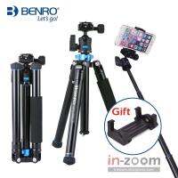 Benro IS05 Aluminum Alloy Tripod Kit Center Column Can be Selfie Stick Monopod for Smartphones Mirrorless Cameras Oversea Stock Food Storage  Dispense