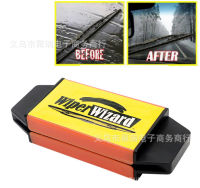 【Hot sales】 ที่ปัดน้ำฝน （ จุดที่ไม่ใช่แก้ว wiper wizard แปรงทำความสะอาดที่ปัดน้ำฝนรถยนต์ ที่ปัดน้ำฝน