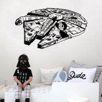 3D Millennium Falcon Fighter สติ๊กเกอร์ติดผนังไวนิล Home Decor Wars Decal ภาพจิตรกรรมฝาผนังเด็กเด็กวัยรุ่นห้องนอน Dorm