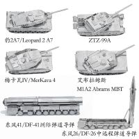 โมเดล E6f9 MMZ เสือดาวปริศนาโลหะ3มิติ ZAZ-99A 2 A7 MerKava 4 M1A2 Abrams ถัง DIY 3D เลเซอร์ตัดของเล่นตัวต่อโมเดลสำหรับ Children3-D ปริศนา