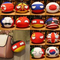 10cm Country Ball Plush Toys Pendant Plushie Doll Countryball USSR USA FRANCE RUSSIA UK JAPAN GERMANY ITALY Korea Gifts For Kids