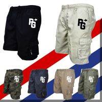 Retro Rustic Style Mens Shorts Summer Cloth Cargo Shorts Overall Leisure Senior Japanese Style Golf Comfortable Breathable Pant Towels