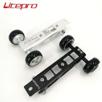 Litepro Folding Bike Easywheel For Birdy 2-3 Series Easy Wheel Aluminum Alloy Black Silver