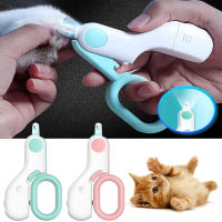 Nail Clipper Professional LED Light-Emitting Safety Dog Nail Trimmers สำหรับสุนัขขนาดเล็กแมวกรรไกร Grooming อุปกรณ์เสริม