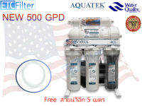 Aquatek silver USA ?? เครื่องกรองน้ำ RO 500 GPD