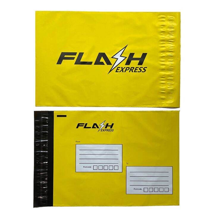 Flash Express 100pcs Courier Bags A4/ A3 Pocket Flyers Plastic Postage